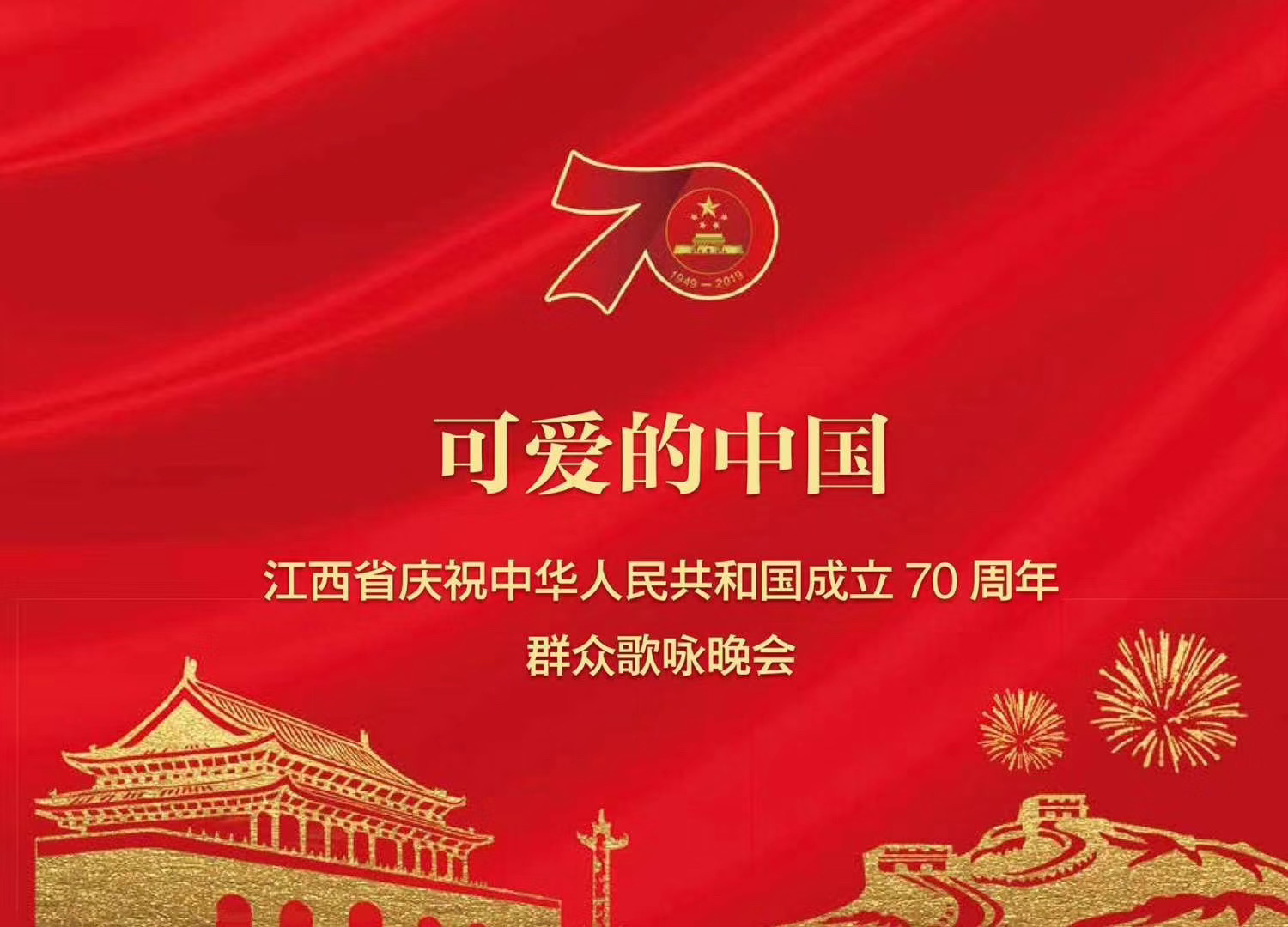 &#107;&#97;&#105;&#121;&#117;&#110;&#24179;&#21488;&#45;&#107;&#97;&#105;&#121;&#117;&#110;&#40;&#20013;&#22269;&#41;&#19968;&#31449;&#24335;&#26381;&#21153;&#24179;&#21488;